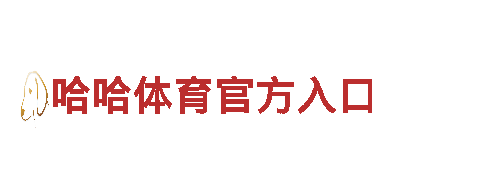 易倍体育app安卓下载-可靠的能源发电企业